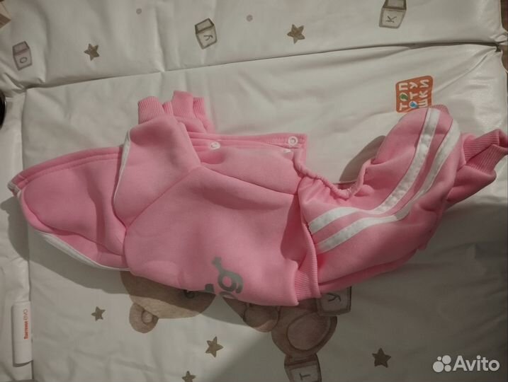 Комбинезон для маленькой собаки