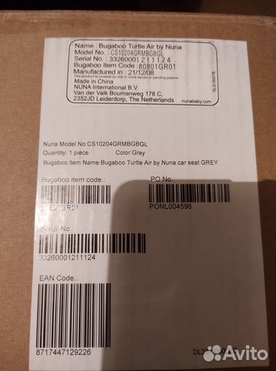 Новое автокресло Bugaboo Turtle Air by Nuna
