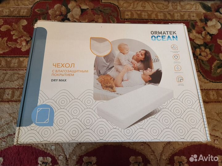 Защитный чехол Ocean Dry Max для матраса