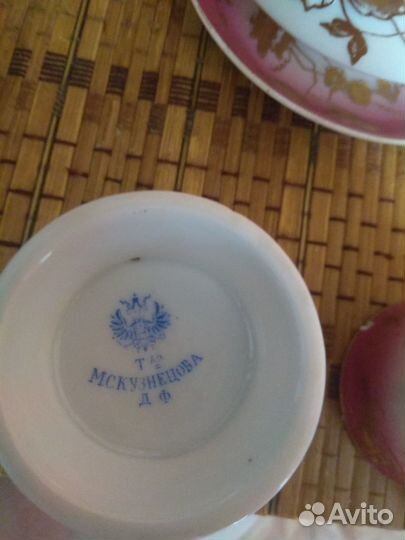 Антикварный чайный сервиз