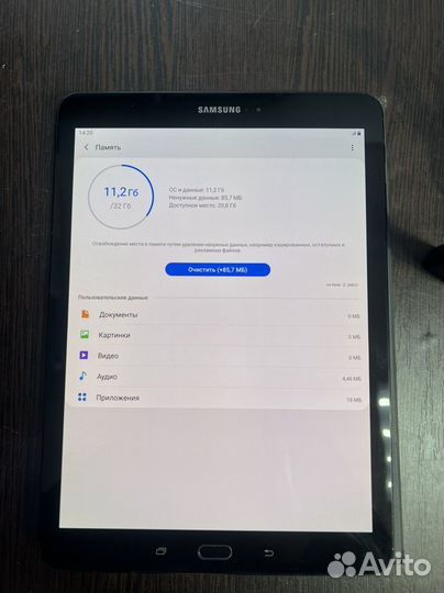 Samsung tab s3 t825