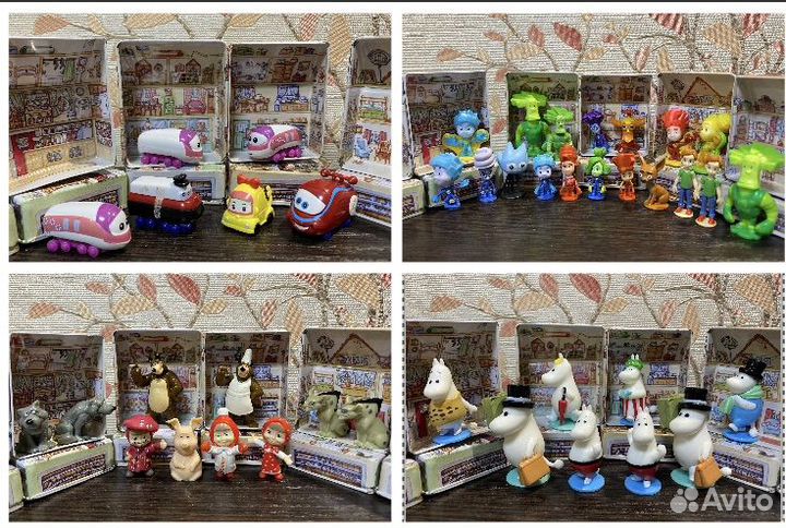 Игрушки из киндера, ландрин