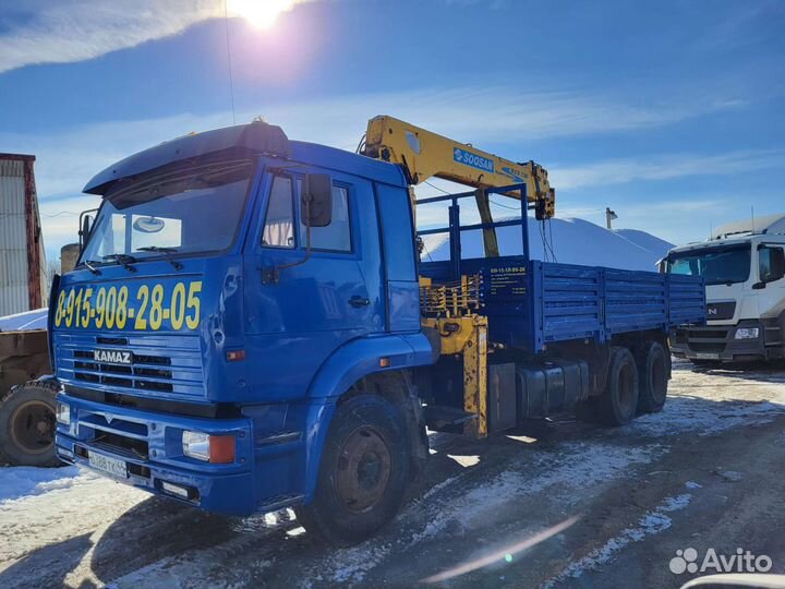 Услуги спецтехники
