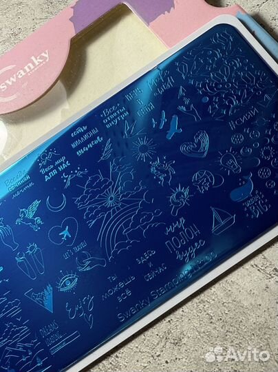 Пластины для стемпинга