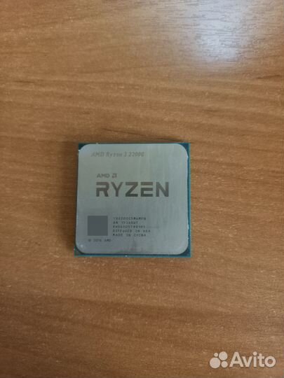 Процессор Ryzen 3 2200g