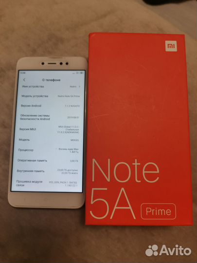 Xiaomi Redmi Note 5A Prime, 3/32 ГБ