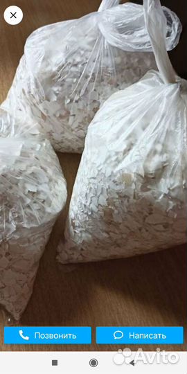 Яичная скорлупа