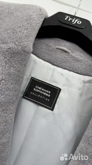 Шуба овчина Снежная королева