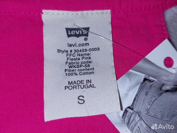 Майкa Levi's
