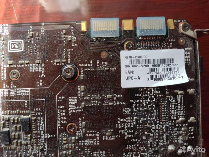 Две Видеокарты RX470/GTX770