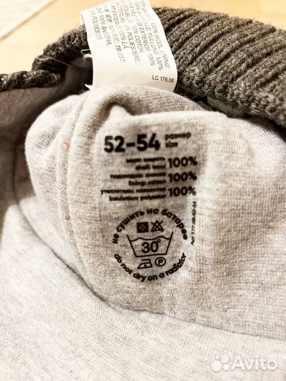 Детская зимняя шапка размер 52-54, новая