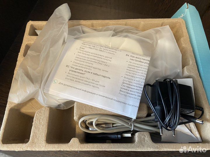 Роутер tp link tl-wr842n