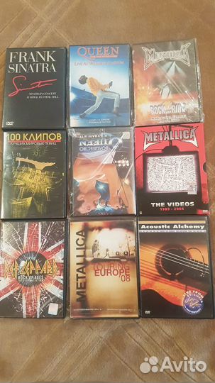 CD и DVD диски