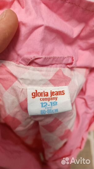 Ветровка для девочки