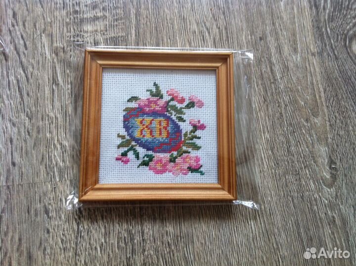 Пасхальная вышивка