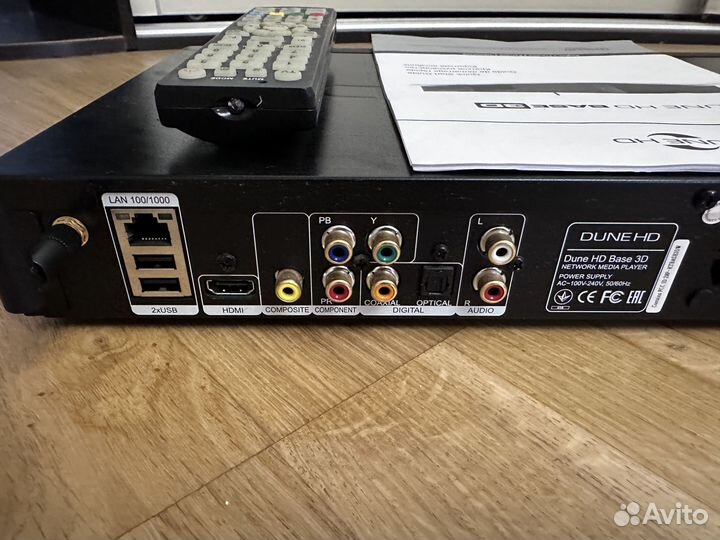 Продается медиаплеер Dune HD base 3D