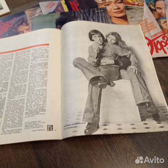 Журналы Советский Экран