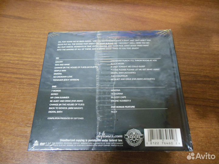 Deftones - B-Sides & Rarities