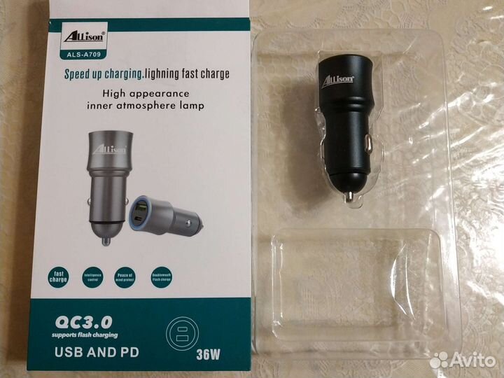 Автомобильное зарядное устройство для телефона