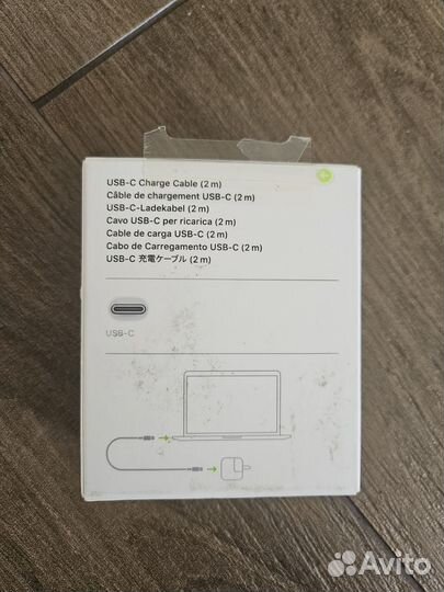 Кабель Apple USB Type-C, 2 м