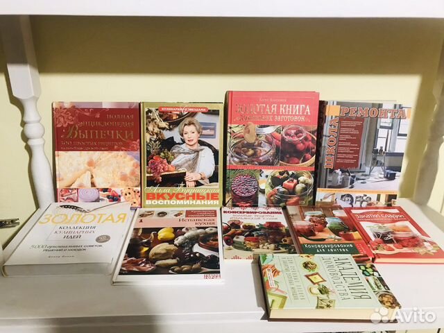 Книги разные