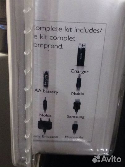 Устройство срочной зарядки телефонPhilips SCE 2110