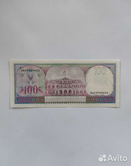 100 гульденов Суринам