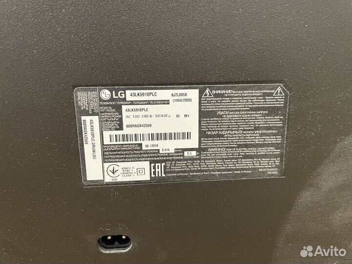 Телевизор samsung SMART tv 43