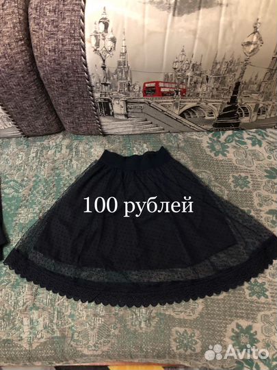 Детские вещи на девочку пакетом