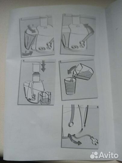 Соковыжималка новая 