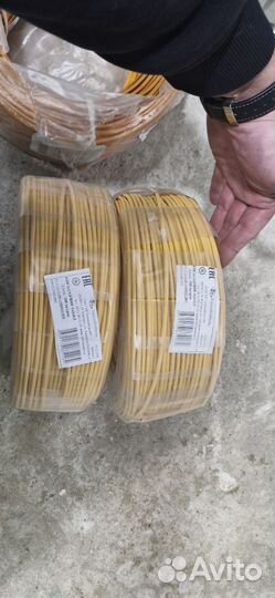 Кпснг(А) -frhf 1х2х0,5 (Технокабель-нн)