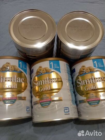 Similac gold 1 3 штуки