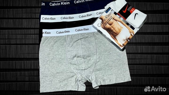 Трусы мужские боксеры calvin klein