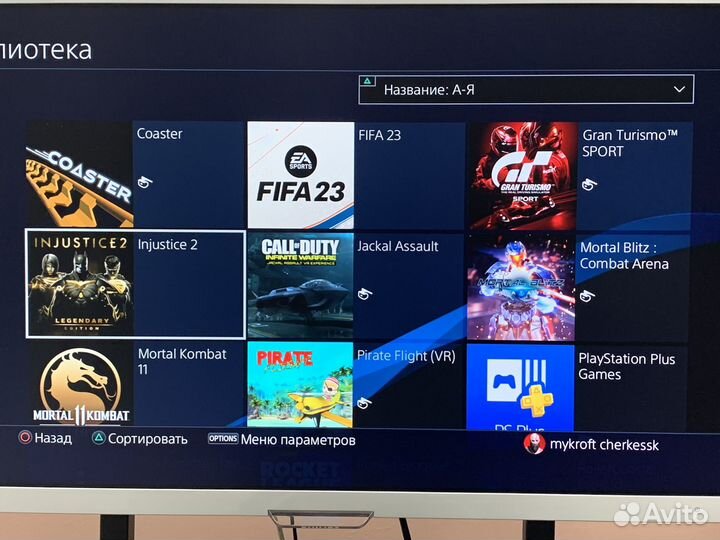 Ировся приставка Sony playstation 4slim 500gb