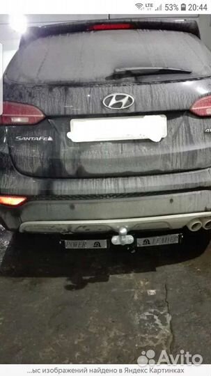 Фаркоп Hyundai Santa Fe