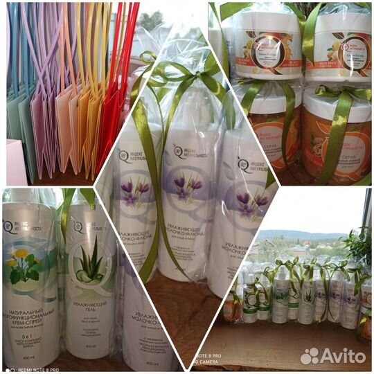 Подарок учителю