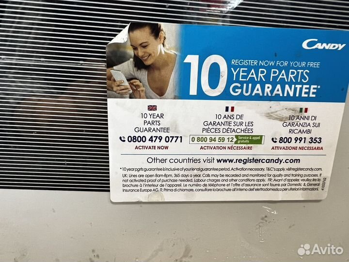 Духовой шкаф