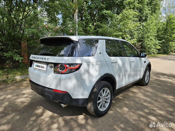 Land Rover Discovery Sport 2.0 AT, 2015, 99 900 км