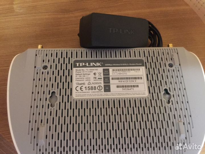 Модем роутер тп-линк