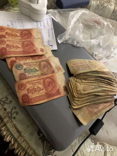 Старинные деньги