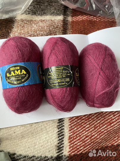 Пряжа для вязания