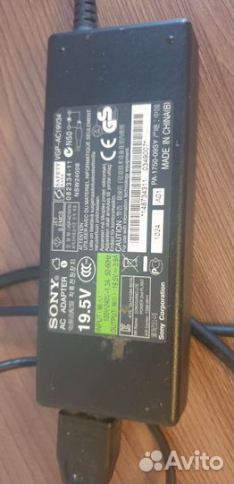 Зарядное устройство sony