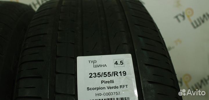 Pirelli Scorpion Verde 235/55 R19 94Y