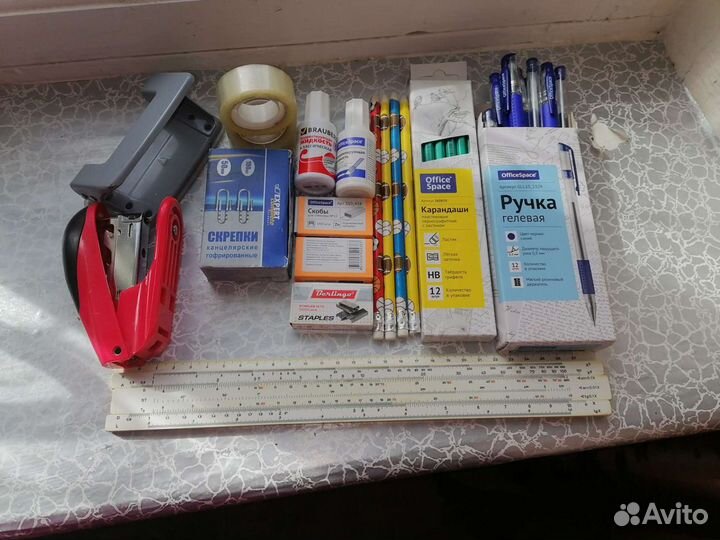 Канцтовары