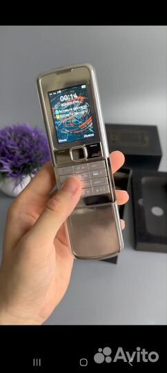 Nokia 8800