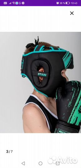 Боксерский шлем детский BoyBo, размер S