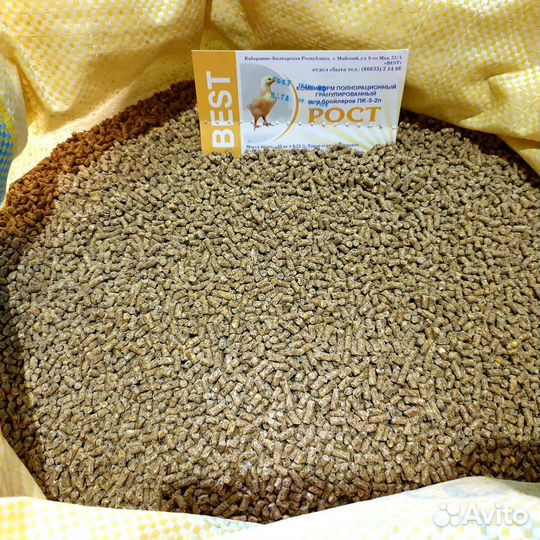 Комбикорм Best в Туле (бройлер-индюк-несушка-утка)