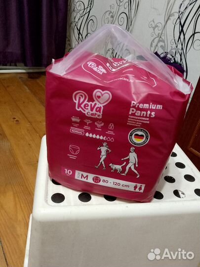 Одноразовые пеленки