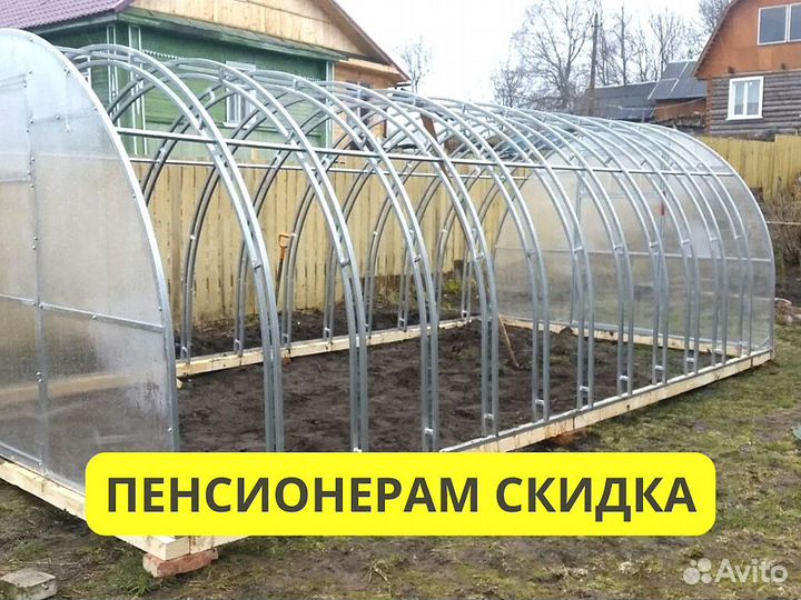 Теплица для выращивания помидор