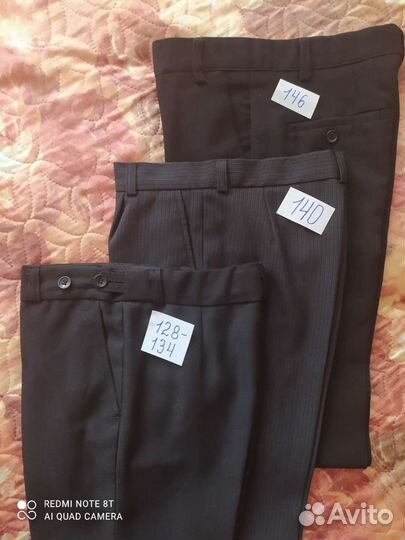 Брюки Школа р.128,134,140,146,152,158,164